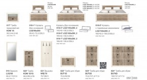 Детская Коен Ясень Снежный в Кусе - kusa.mebel74.com | фото 3