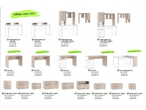 Детская комната Лайк К118 в Кусе - kusa.mebel74.com | фото 6