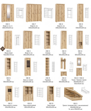 Детская Квадро Дуб Делано темный в Кусе - kusa.mebel74.com | фото 2