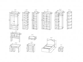 Детская модульная комната KI-KI в Кусе - kusa.mebel74.com | фото 2