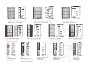 Детская модульная Ольга 13 в Кусе - kusa.mebel74.com | фото 3