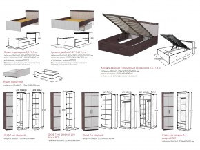 Детская модульная Ольга 13 в Кусе - kusa.mebel74.com | фото 4