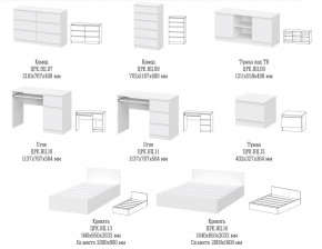 Детская Ницца белая в Кусе - kusa.mebel74.com | фото 2