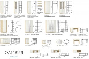 Детская Оливия с туалетным столом в Кусе - kusa.mebel74.com | фото 2