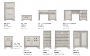 Детская с комодом Стилиус в Кусе - kusa.mebel74.com | фото 8