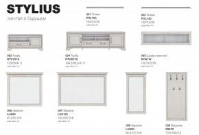 Детская со столом Стилиус в Кусе - kusa.mebel74.com | фото 7