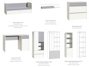 Детская стенка Торонто в Кусе - kusa.mebel74.com | фото 6