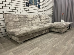 Диван Белиз с оттоманкой Bliss 46 в Кусе - kusa.mebel74.com | фото