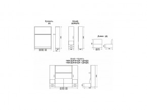 Диван-кровать трансформер Смарт 1 Ш+КД 1400+П в Кусе - kusa.mebel74.com | фото 10