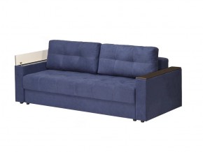 Диван Парма-3 подлокотники с баром в Кусе - kusa.mebel74.com | фото