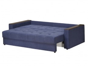 Диван Парма-3 подлокотники с баром в Кусе - kusa.mebel74.com | фото 4