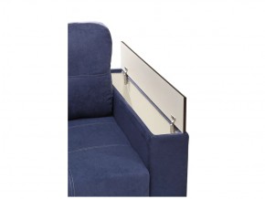 Диван Парма-3 подлокотники с баром в Кусе - kusa.mebel74.com | фото 5