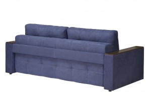 Диван Парма-3 подлокотники с баром в Кусе - kusa.mebel74.com | фото 7