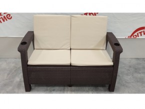 Диван Yalta Premium Sofa 2 Set в Кусе - kusa.mebel74.com | фото