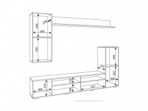 Гостиная Альфа Дуб крафт золотой/Белый глянец в Кусе - kusa.mebel74.com | фото 2