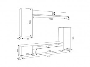 Гостиная Альфа Дуб крафт золотой/Белый глянец в Кусе - kusa.mebel74.com | фото 3