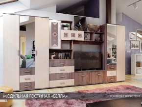 Гостиная Белла ясень шимо в Кусе - kusa.mebel74.com | фото 1