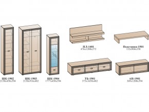 Гостиная Эйми К1 бодега белая в Кусе - kusa.mebel74.com | фото 2