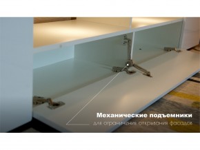 Гостиная Лия в Кусе - kusa.mebel74.com | фото 3