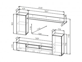 Гостиная МГС 4 Цемент светлый в Кусе - kusa.mebel74.com | фото 3