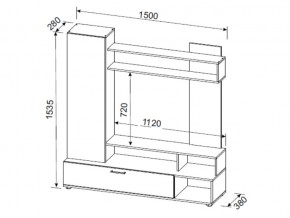 Гостиная МГС 9 в Кусе - kusa.mebel74.com | фото 4