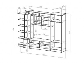 Гостиная Оскар венге/анкор светлый в Кусе - kusa.mebel74.com | фото 2