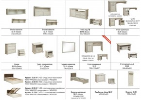 Гостиная Сохо в Кусе - kusa.mebel74.com | фото 3