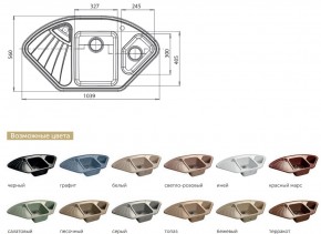 Каменная мойка GranFest Corner GF-C1040E в Кусе - kusa.mebel74.com | фото 2