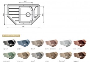 Каменная мойка GranFest Corner GF-C800E в Кусе - kusa.mebel74.com | фото 2