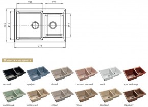 Каменная мойка GranFest Practik GF-P780K в Кусе - kusa.mebel74.com | фото 2