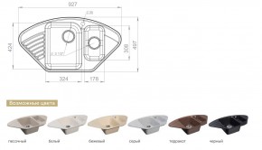 Каменная мойка GranFest Quarz GF-Z14 в Кусе - kusa.mebel74.com | фото 2