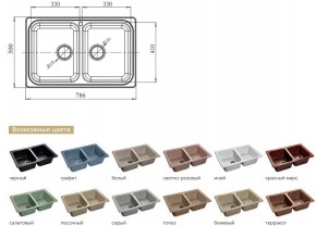 Каменная мойка GranFest Standart GF-S780K в Кусе - kusa.mebel74.com | фото 2