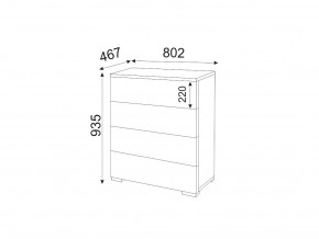 Комод 4 ящика Осло М05 ручка брусок Белый в Кусе - kusa.mebel74.com | фото 2