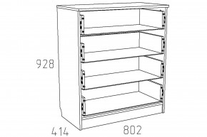 Комод Акварель НМ 013.71-01 М Капучино в Кусе - kusa.mebel74.com | фото 2