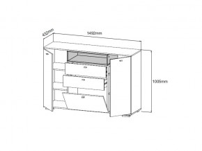 Комод Ланс К303 белый/дуб бунратти в Кусе - kusa.mebel74.com | фото 2