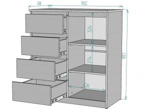 Комод Мальта K114 в Кусе - kusa.mebel74.com | фото 3