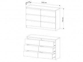 Комод Мори МК1200.6/4 Белый в Кусе - kusa.mebel74.com | фото 3