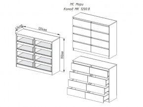 Комод Мори МК1200.8 Графит в Кусе - kusa.mebel74.com | фото 2