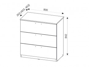 Комод с 3-мя ящиками 400 Эконика в Кусе - kusa.mebel74.com | фото 2