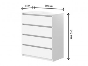 Комод с 4-мя ящиками СГ Модерн в Кусе - kusa.mebel74.com | фото