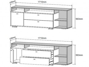 Комод-ТВ тумба Ланс К202 белый/дуб бунратти в Кусе - kusa.mebel74.com | фото 2