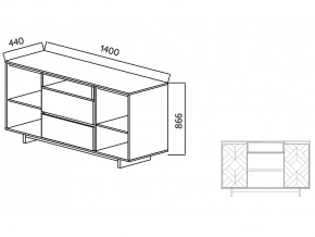 Комодино Moderno-1400 Ф2 в Кусе - kusa.mebel74.com | фото 4