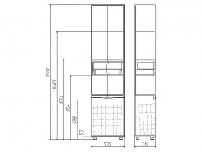 Комплект мебели для ванной 3D 100 в Кусе - kusa.mebel74.com | фото 3