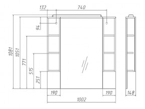 Комплект мебели для ванной 3D 100 в Кусе - kusa.mebel74.com | фото 4