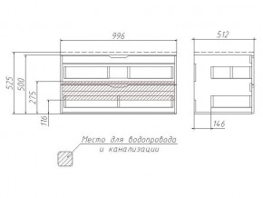 Комплект мебели для ванной 3D 100 с тумбой в Кусе - kusa.mebel74.com | фото 4