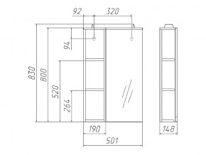 Комплект мебели для ванной 3D 40 в Кусе - kusa.mebel74.com | фото 3