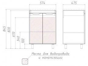 Комплект мебели для ванной 3D 60 в Кусе - kusa.mebel74.com | фото 4