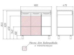 Комплект мебели для ванной 3D 90 в Кусе - kusa.mebel74.com | фото 4