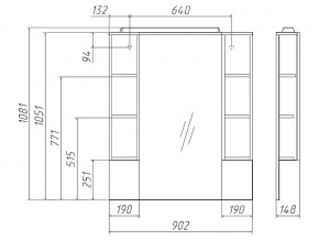 Комплект мебели для ванной 3D 90 в Кусе - kusa.mebel74.com | фото 5