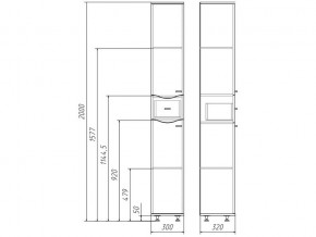 Комплект мебели для ванной Волна Айсберг в Кусе - kusa.mebel74.com | фото 11